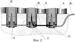 Батарея фейерверочных ракет (патент 2316716)