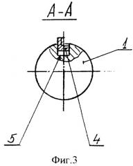 Инструмент для удаления заусенцев (патент 2351440)