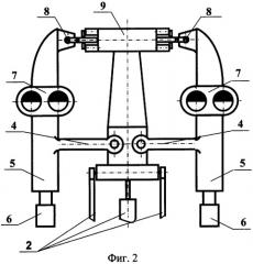 Вибрационный рыхлитель (патент 2367747)