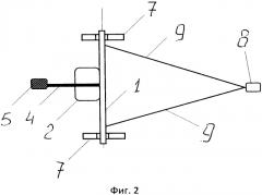 Спортивный мобильный снаряд для технико-тактической подготовки бойцов ударного стиля (патент 2571040)