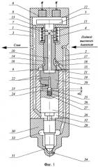 Электроуправляемая форсунка (патент 2273763)