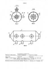 Регулятор давления газа (патент 1589259)