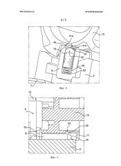 Противоугонное устройство для рулевой колонки и соответствующая рулевая колонка (патент 2583423)