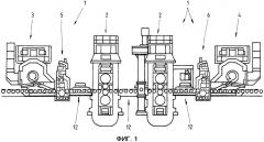 Прокатный стан стеккеля (патент 2578335)