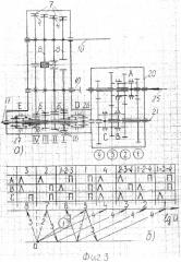 Привод штангового глубинного насоса (патент 2488023)