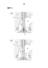 Полый тарельчатый клапан (патент 2580967)
