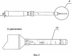 Способ местного лечения воспалительных заболеваний полости матки и устройство для его осуществления (патент 2537779)