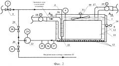 Система подогрева воды, подаваемой потребителю (патент 2557156)