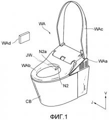 Устройство выпуска воды (патент 2509189)