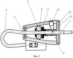 Гибкое запорно-пломбировочное устройство (патент 2533110)