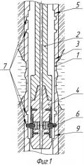 Способ ремонта обсадной колонны (патент 2336408)