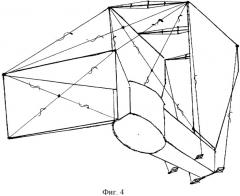 Ветряной приемник для пирамидального ветряного двигателя (патент 2327058)