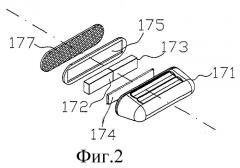 Упрощенное устройство для магнитного управления шторами, помещенными внутри закрытой стеклом камеры (патент 2288337)