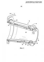 Система (варианты) и способ для подачи рабочей текучей среды в камеру сгорания (патент 2611135)