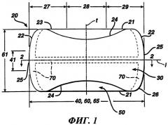 Составная гигиеническая прокладка (варианты) (патент 2253426)
