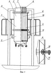 Установка для получения стержней поликристаллического кремния (патент 2357024)