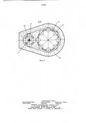 Головка для радиального прессования изделий из бетонных смесей (патент 942991)