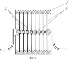 Дугогасительное устройство (патент 2389102)
