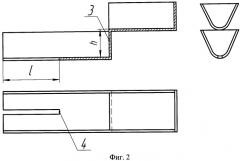 Пневмомеханический высаживающий аппарат с вибрационно-ориентирующим питателем для ориентированной донцем вниз посадки лука-севка (патент 2492615)
