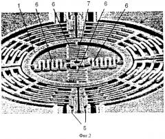Микромеханический гироскоп (патент 2279634)