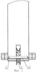 Устройство для подготовки поверхности изделия под напыление (патент 2305606)