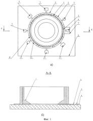 Интегральный чувствительный элемент вибрационного гироскопа (патент 2453812)