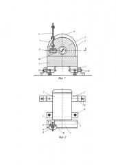 Точильный аппарат (патент 2596573)