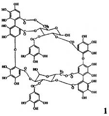 Антиангиогенное лекарственное средство (патент 2634253)
