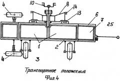 Сеялка зернотуковая широкозахватная мобильная (патент 2485750)