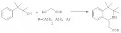 Способ получения 1-замещенных 3,3,4,4-тетраметил-3,4-дигидроизохинолинов (патент 2326114)