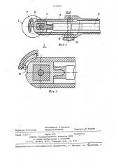Электрододержатель для ручной дуговой сварки (патент 1355403)
