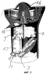 Кухонный прибор с приводом (патент 2266701)