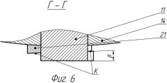 Плуг (патент 2433581)