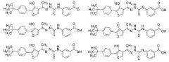Органические аминные соли производных аминобензойной кислоты и способ их получения (патент 2569885)