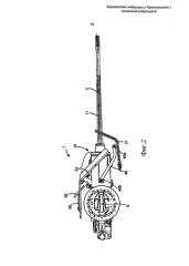 Защищенная амбразура и бронемашина с указанной амбразурой (патент 2590843)