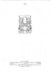 Шариковый клапан (патент 272745)