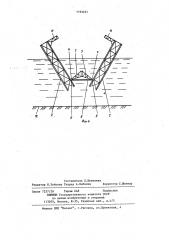 Морская стационарная платформа (патент 1193231)