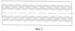 Уголок сетчатый равнополочный и способ его изготовления (патент 2379444)
