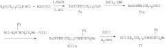Способ получения дипептидов лупанового ряда (патент 2357973)