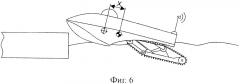 Амфибийная многоцелевая транспортно-технологическая платформа (патент 2656926)