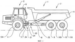 Способ и система торможения транспортного средства (патент 2514617)