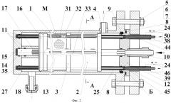 Электробаромембранный аппарат рулонного типа (патент 2634010)