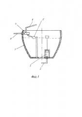 Общественный туалет с играющим фонтаном и способ его эксплуатации (патент 2622245)
