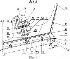 Быстроходное судно (патент 2355592)