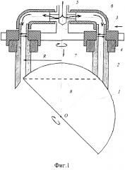 Электрод-инструмент для электроэрозионной обработки сферических поверхностей (патент 2639201)