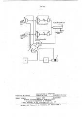 Устройство для подготовки природного газа к транспорту (патент 778757)