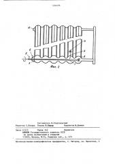 Устройство для очистки полого изделия (патент 1294396)
