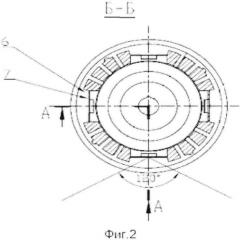 Газовая горелка для бытовых газовых плит с ru-эффектом (патент 2560644)