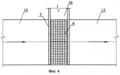 Рыбозащитное устройство водозаборного сооружения (варианты) (патент 2265697)
