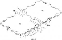 Стыкуемая система покрытия пола (патент 2410508)